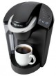 Macy’s Extra 40% Off Keurig Machines